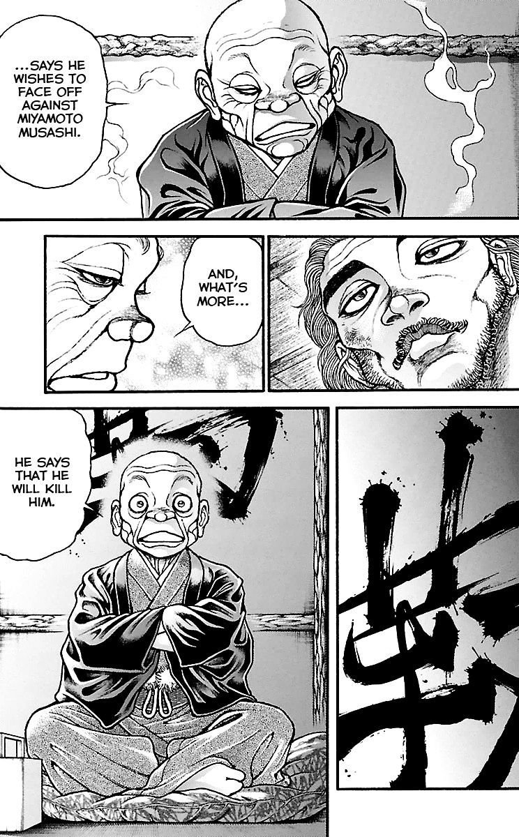 Page 7 of Chapter 89