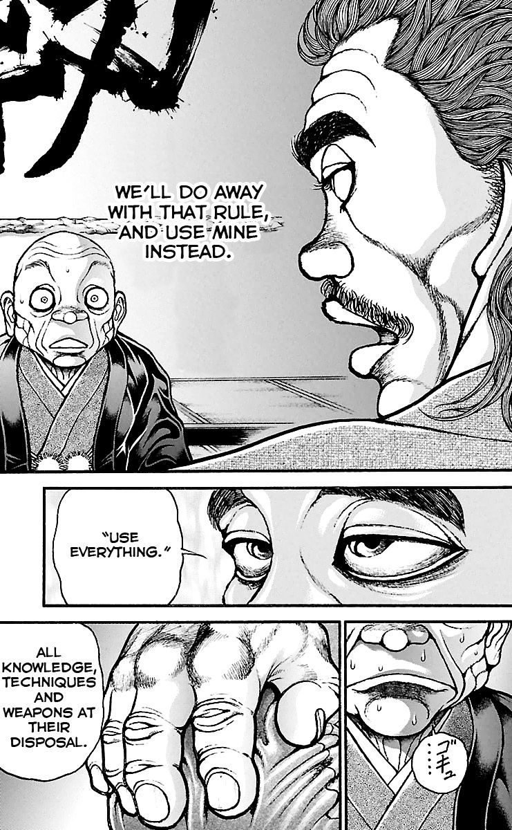 Page 13 of Chapter 89