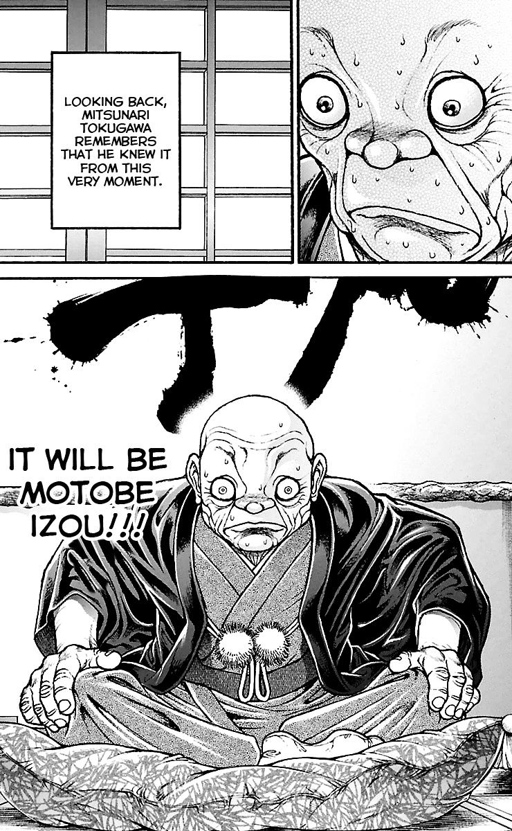 Page 15 of Chapter 89