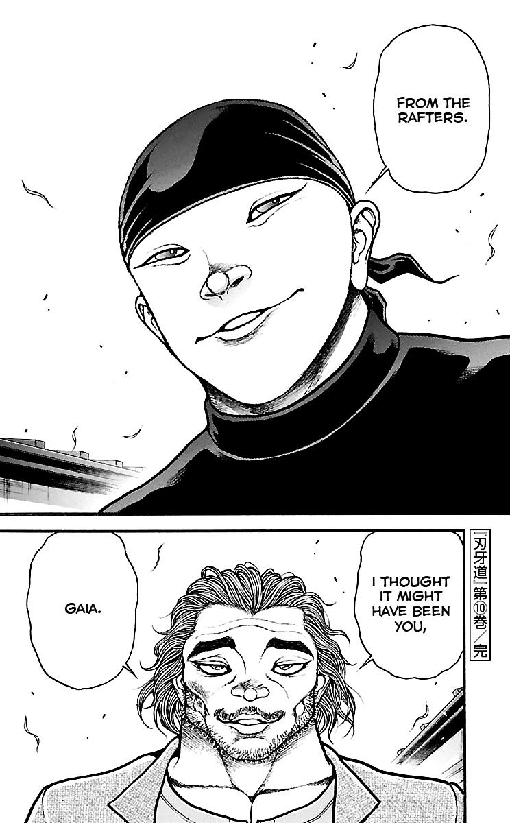 Page 20 of Chapter 89