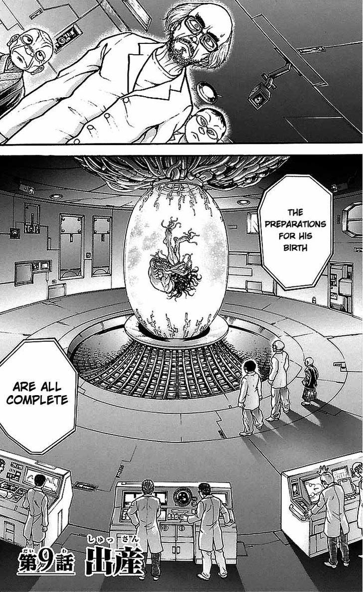 Page 5 of Chapter 9