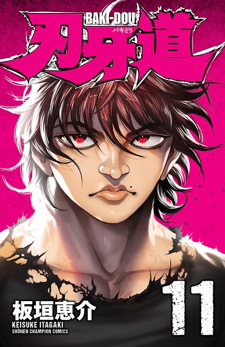 Page 1 of Chapter 90