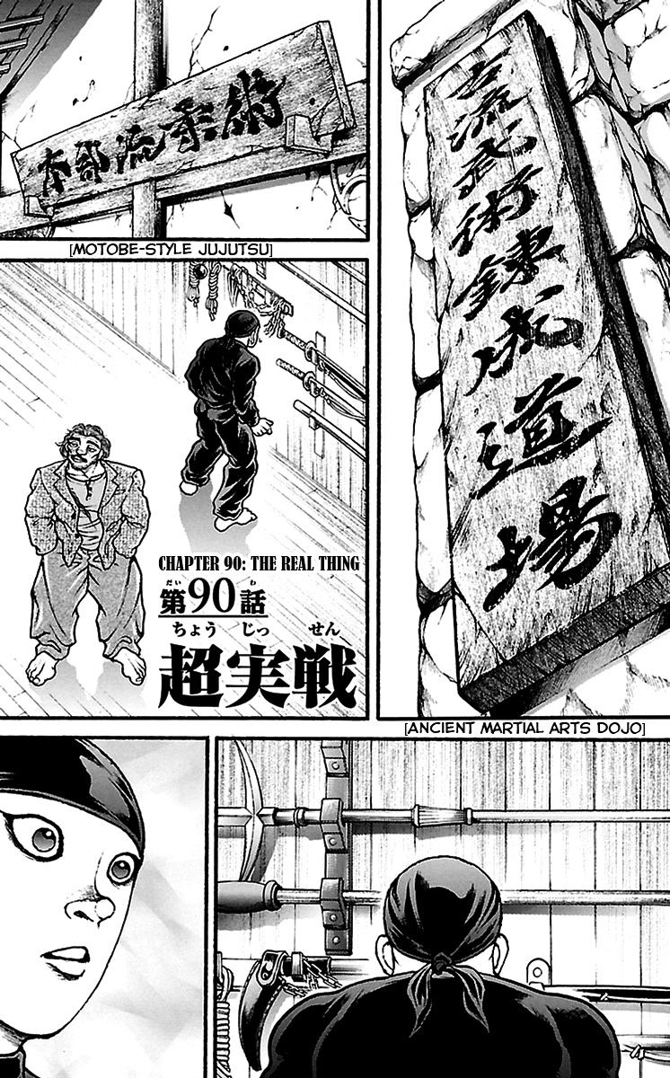 Page 6 of Chapter 90
