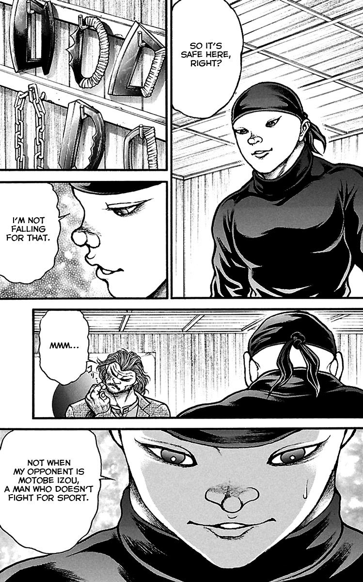 Page 3 of Chapter 91