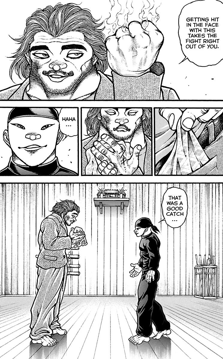 Page 7 of Chapter 91