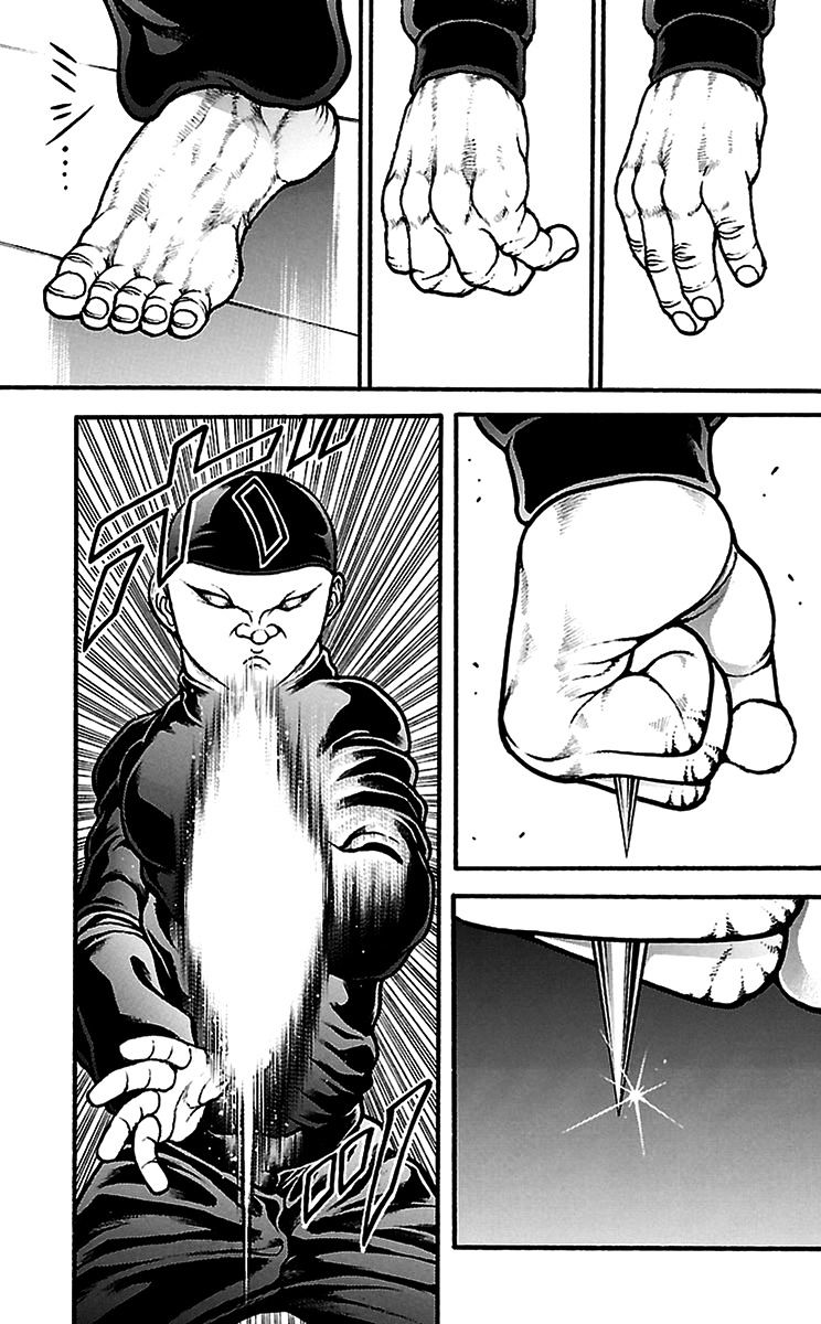 Page 8 of Chapter 91