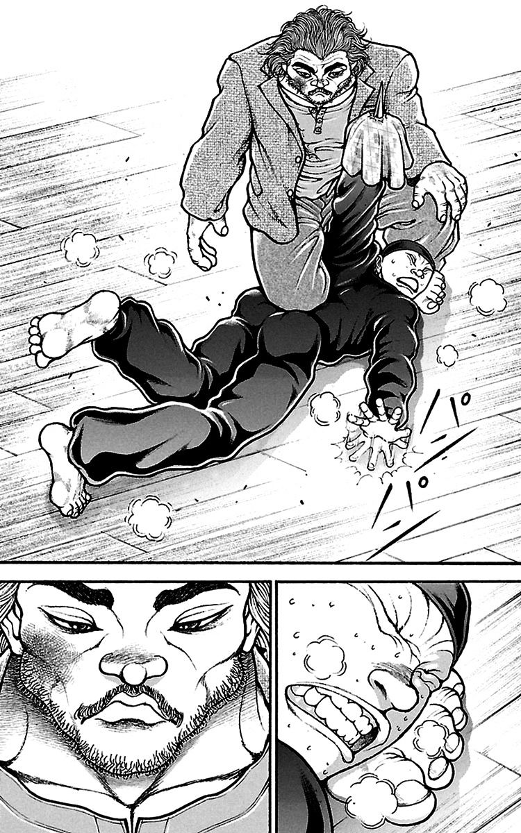 Page 12 of Chapter 91