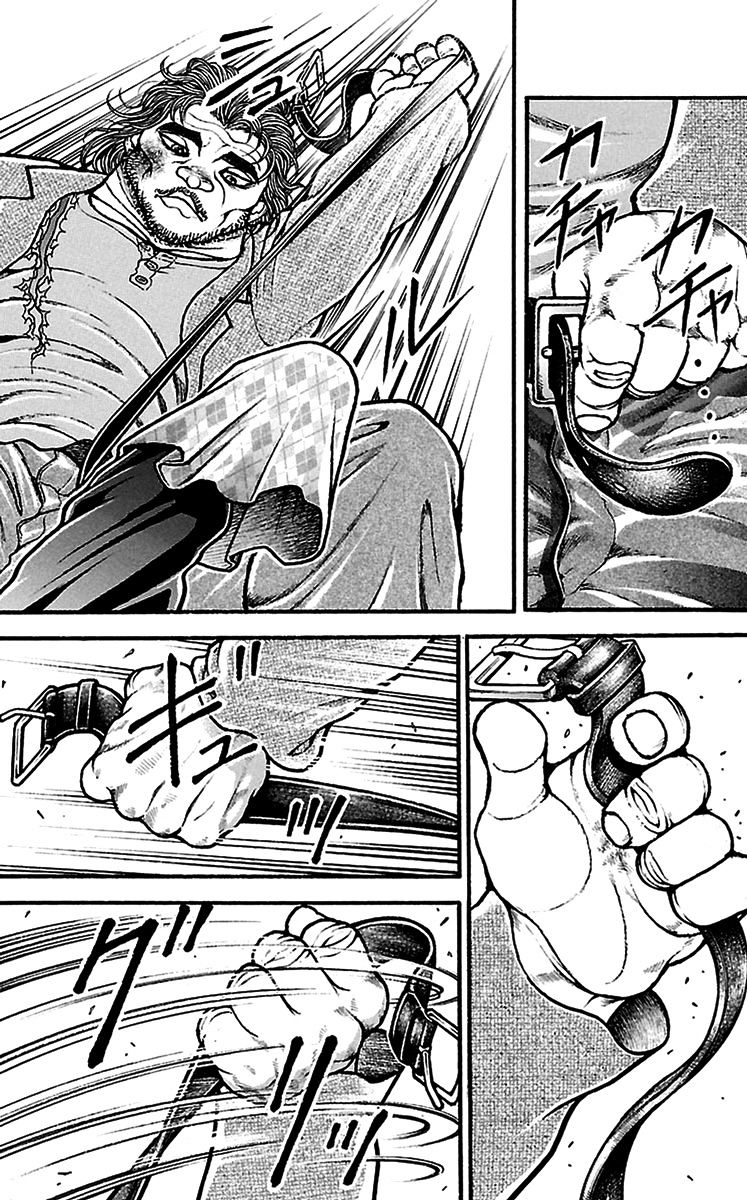 Page 13 of Chapter 91