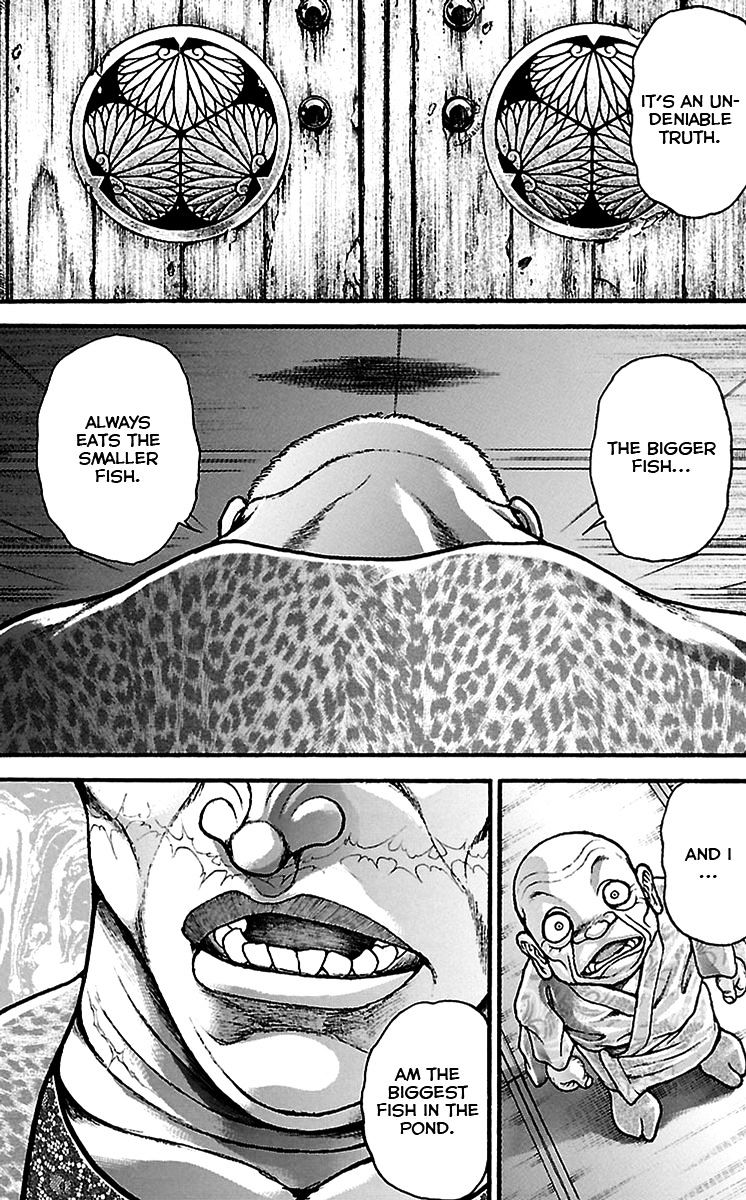 Page 17 of Chapter 91