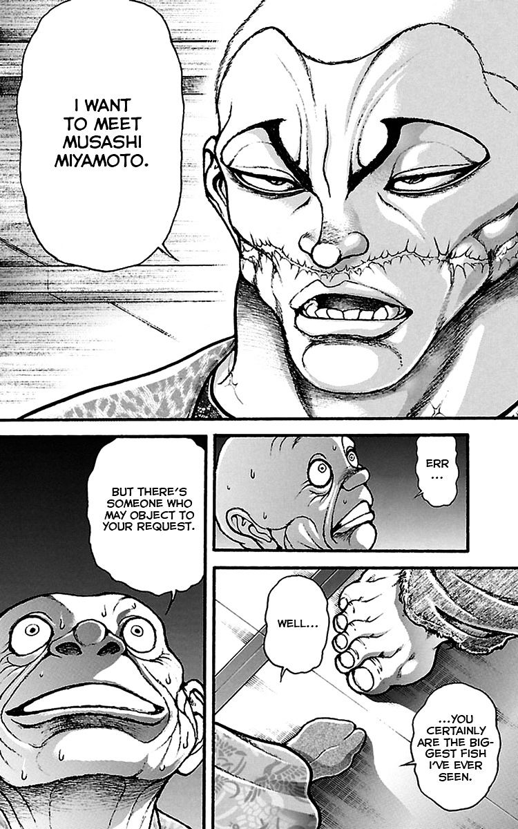 Page 19 of Chapter 91