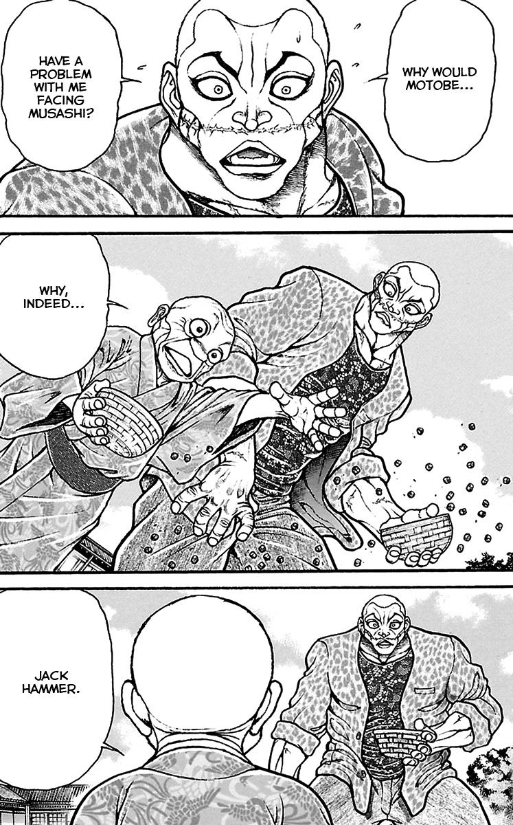 Page 3 of Chapter 92