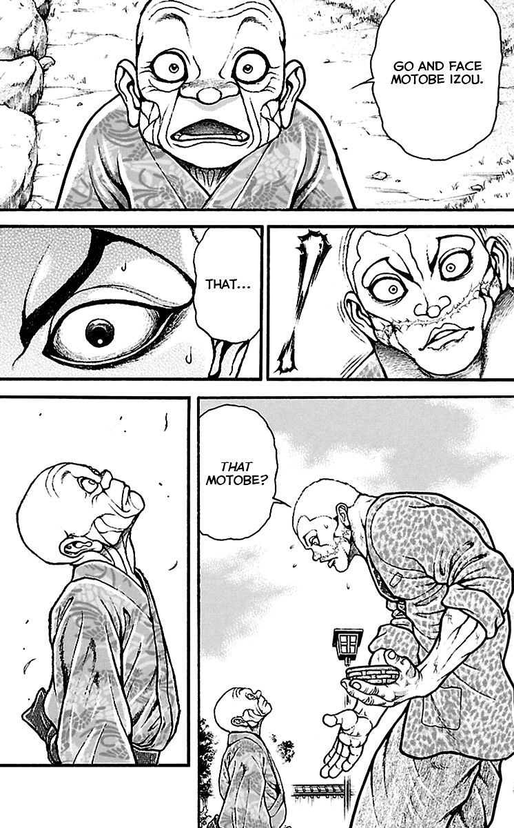 Page 4 of Chapter 92