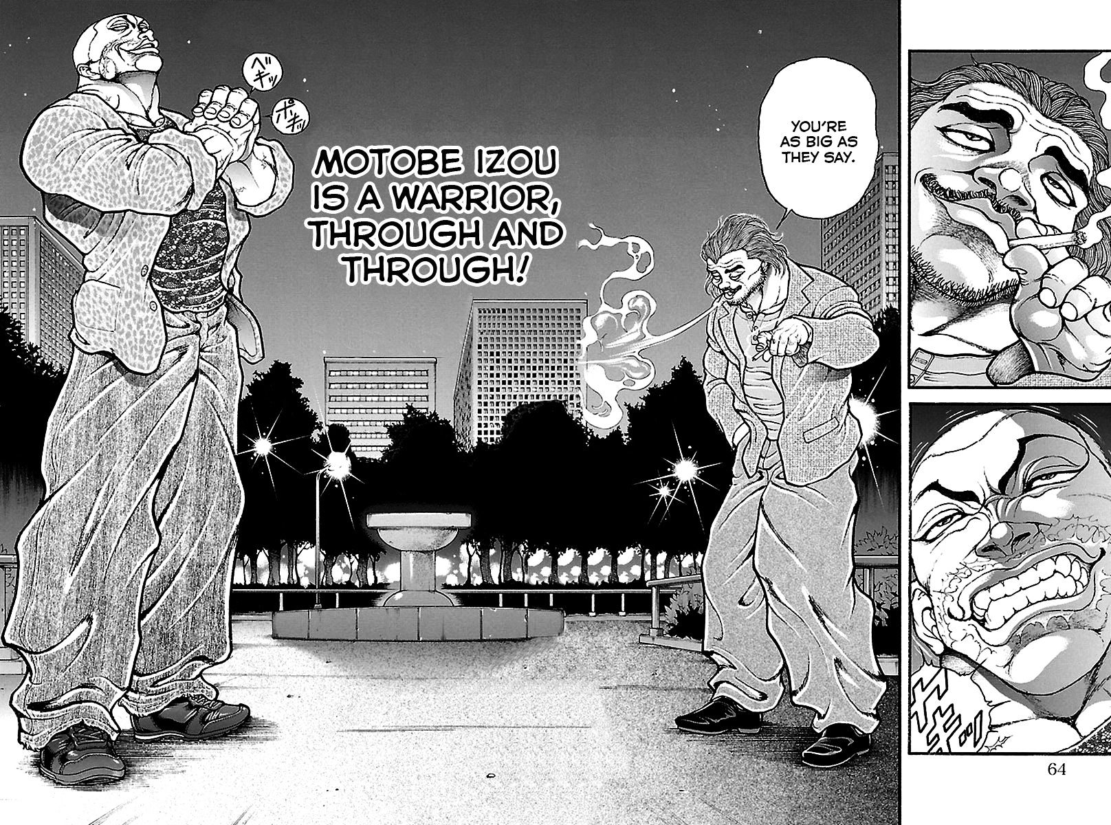 Page 17 of Chapter 92