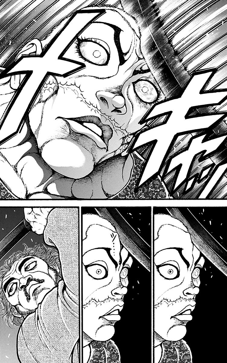 Page 17 of Chapter 93