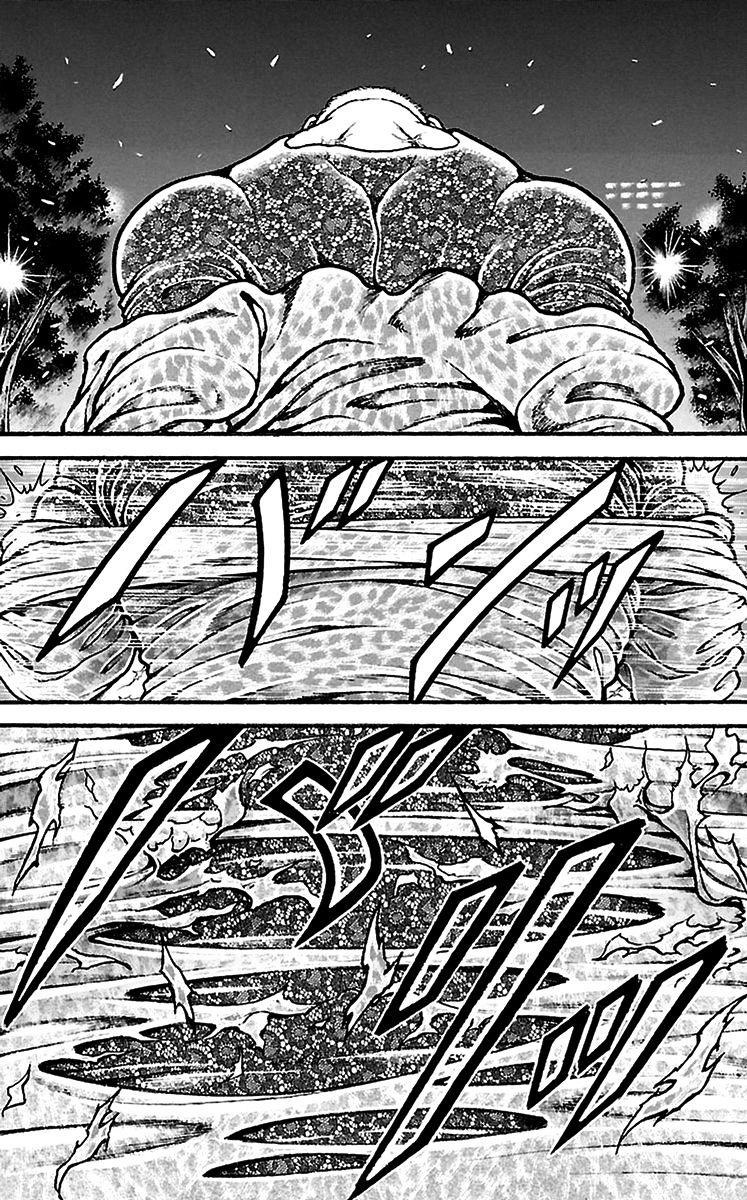 Page 2 of Chapter 94