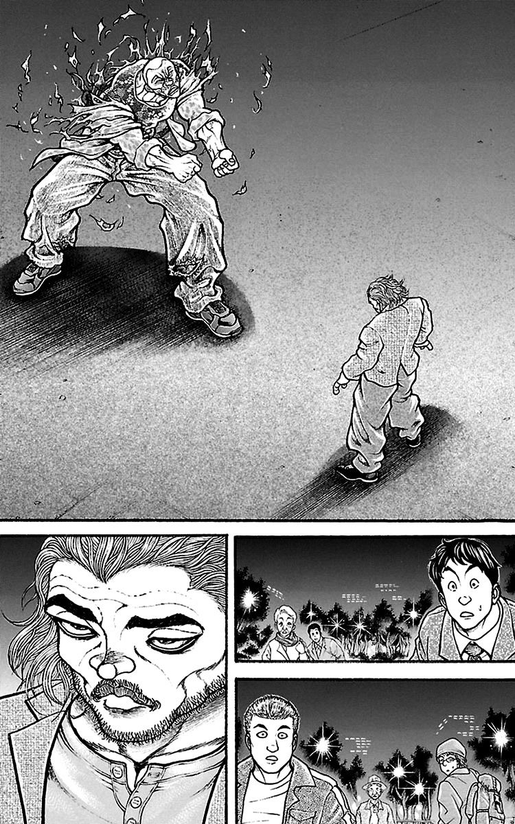 Page 3 of Chapter 94