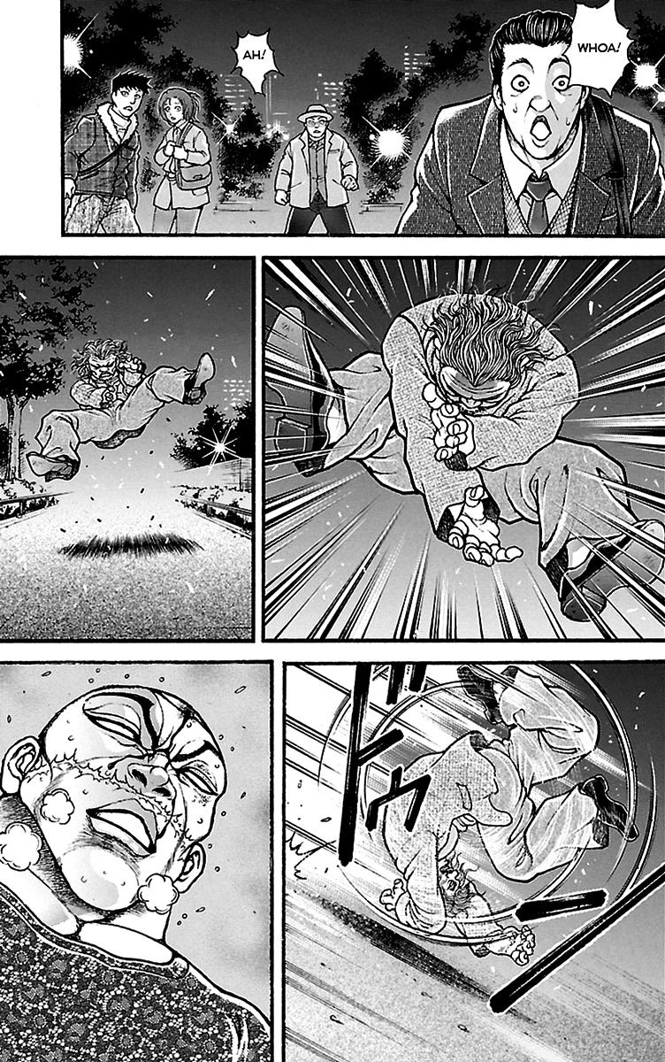 Page 11 of Chapter 94