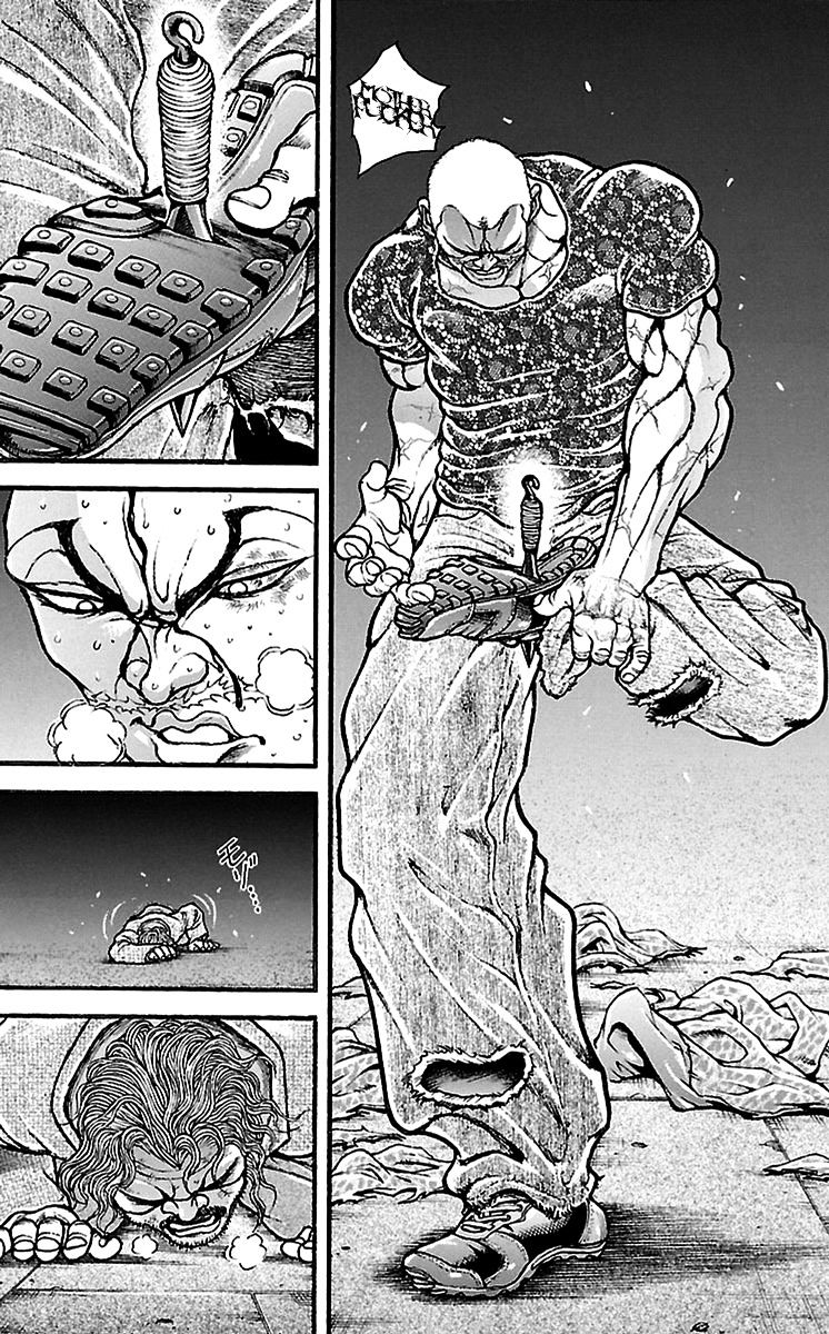 Page 12 of Chapter 94