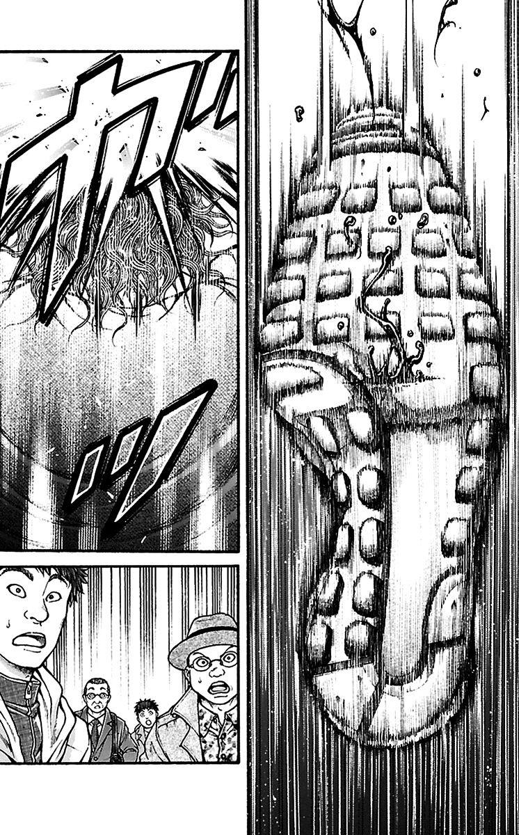 Page 17 of Chapter 94