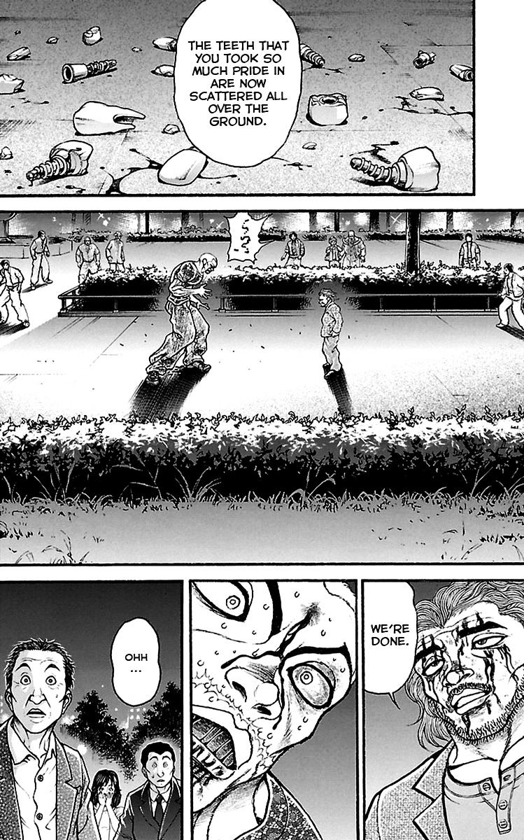 Page 12 of Chapter 95