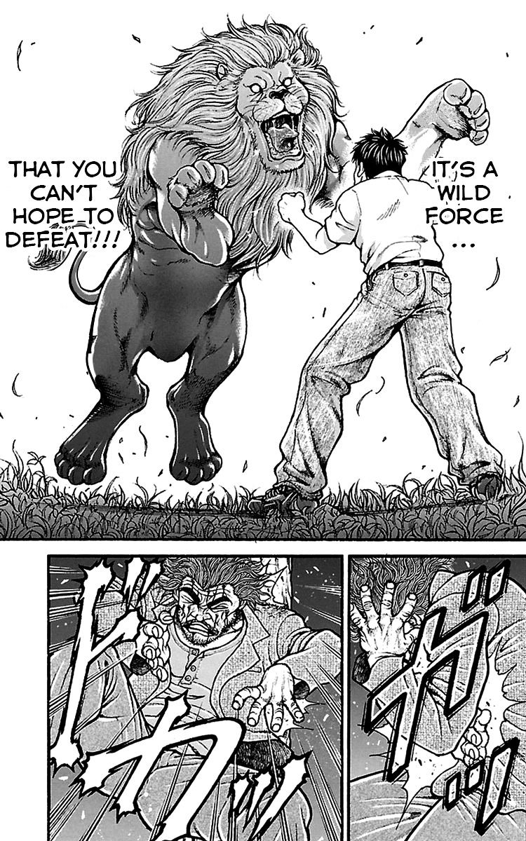 Page 17 of Chapter 95