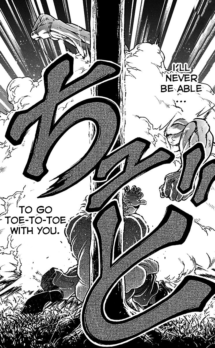 Page 20 of Chapter 95