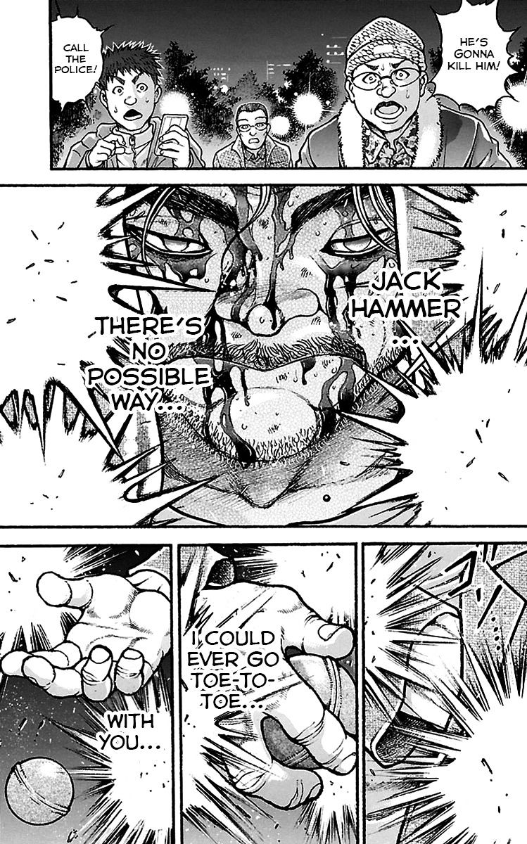 Page 3 of Chapter 96