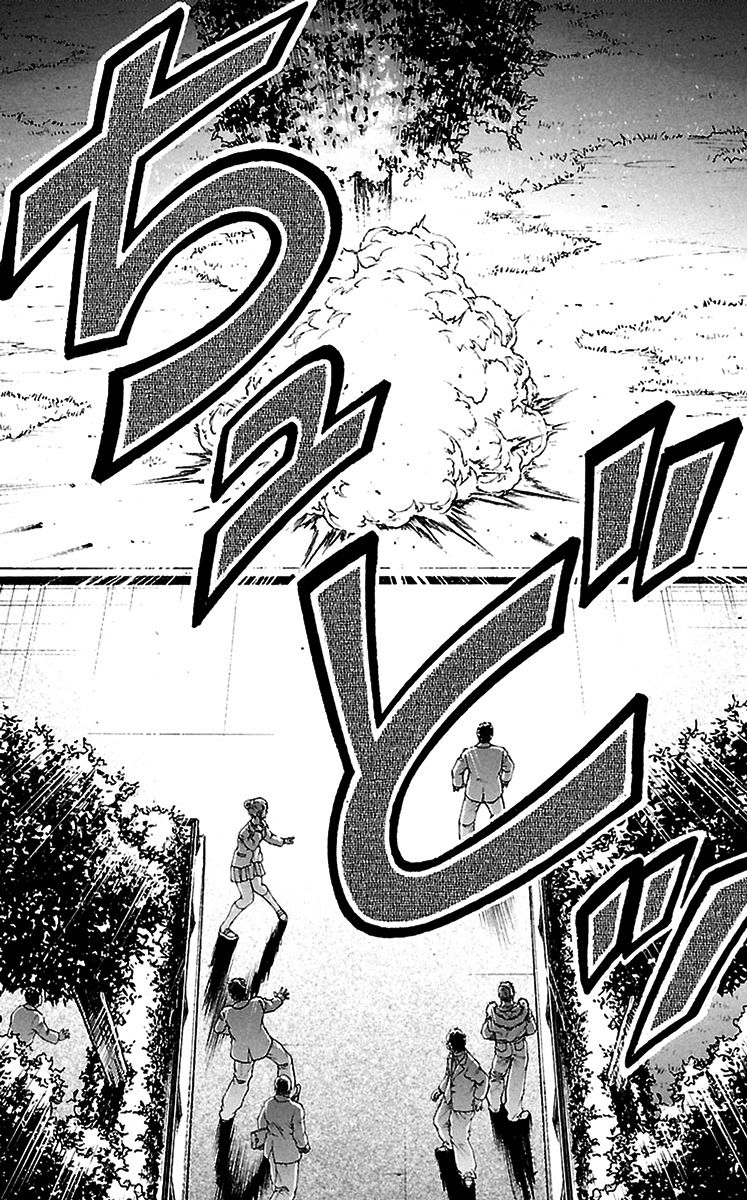 Page 4 of Chapter 96