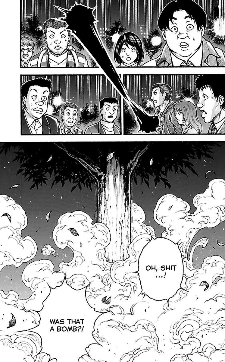 Page 5 of Chapter 96