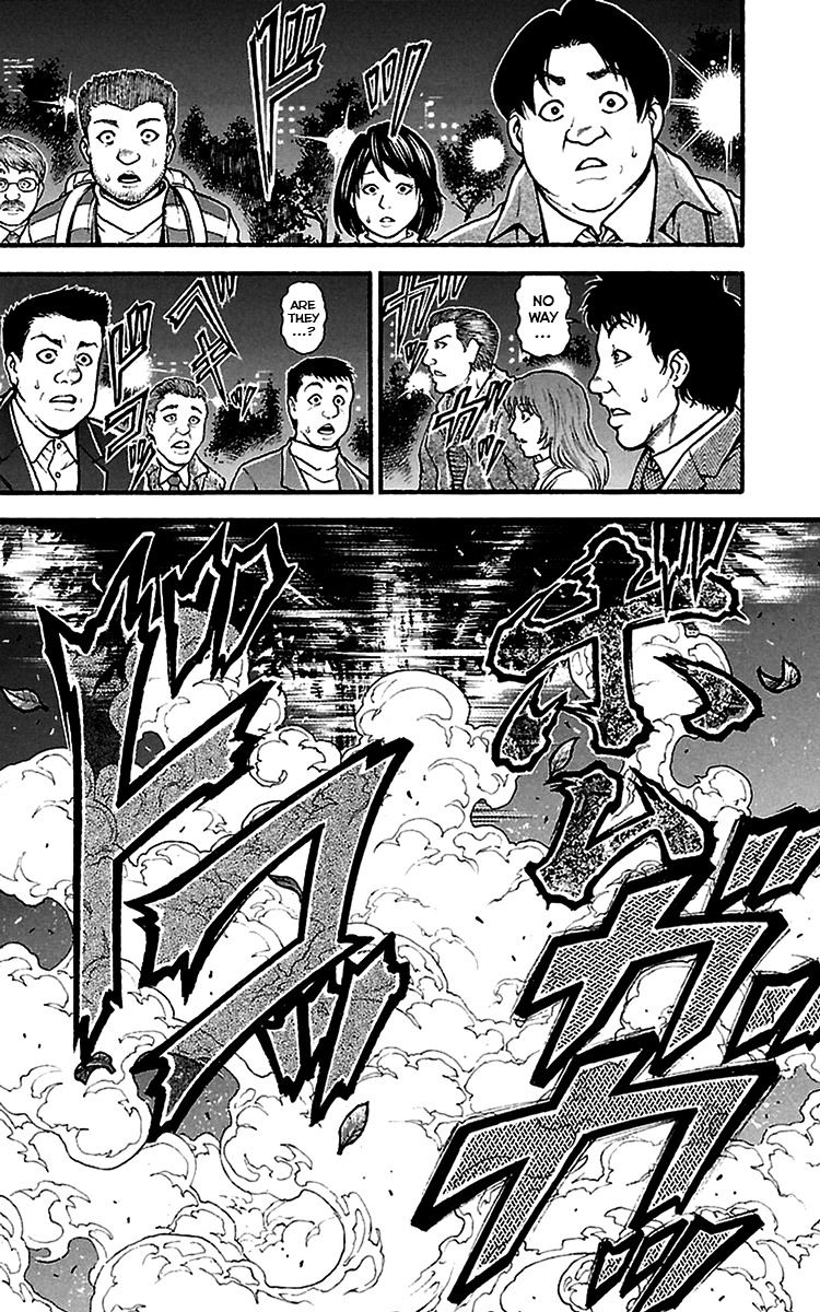 Page 6 of Chapter 96
