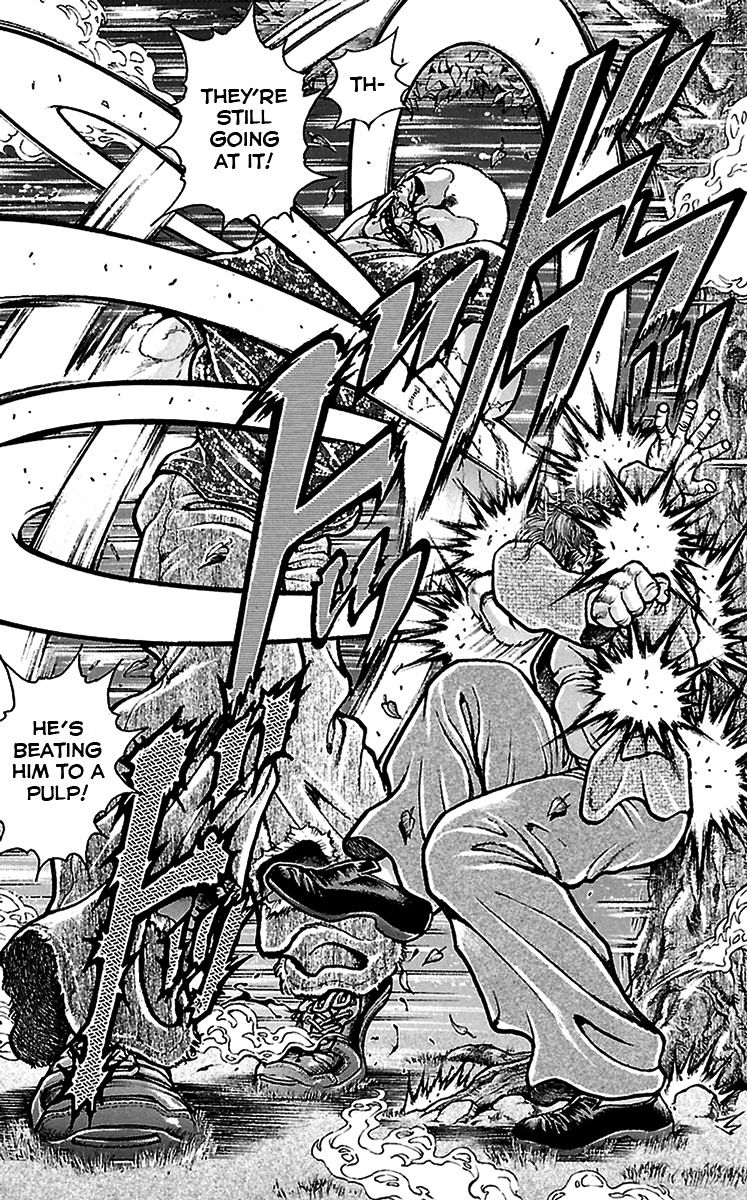 Page 7 of Chapter 96
