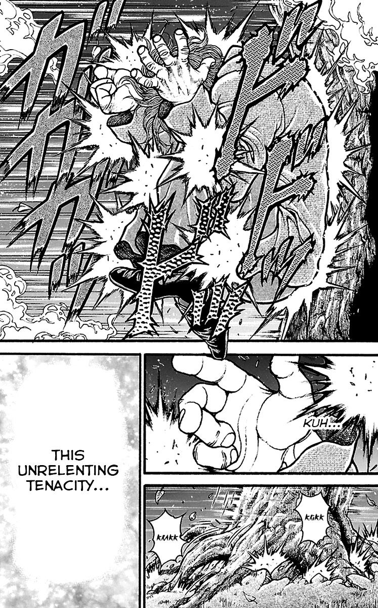 Page 11 of Chapter 96