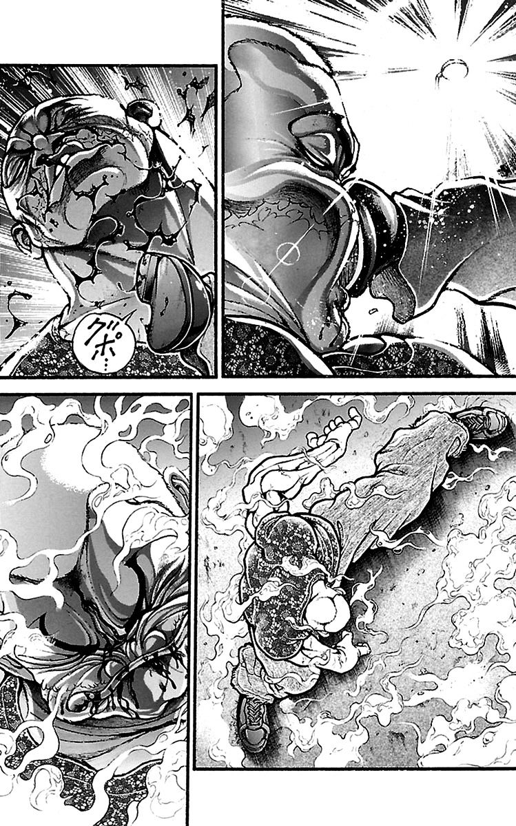 Page 13 of Chapter 96