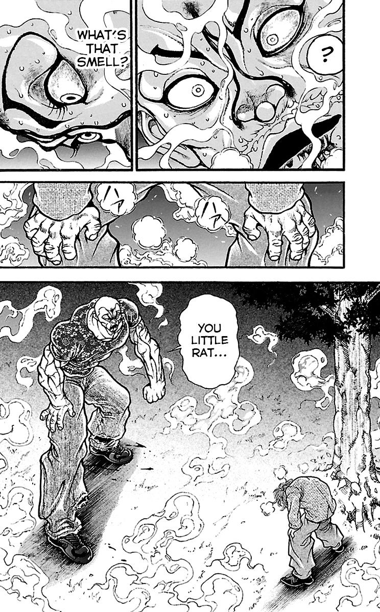 Page 14 of Chapter 96