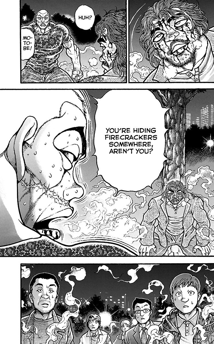 Page 15 of Chapter 96