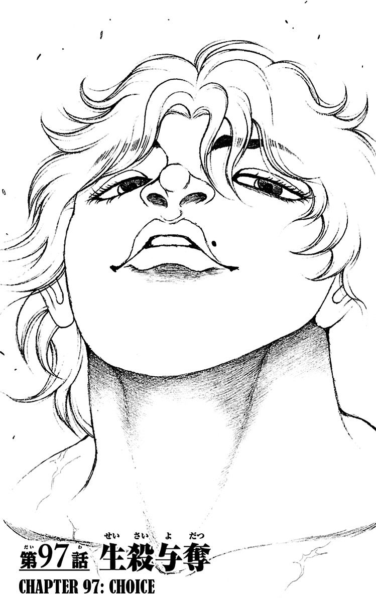 Page 1 of Chapter 97