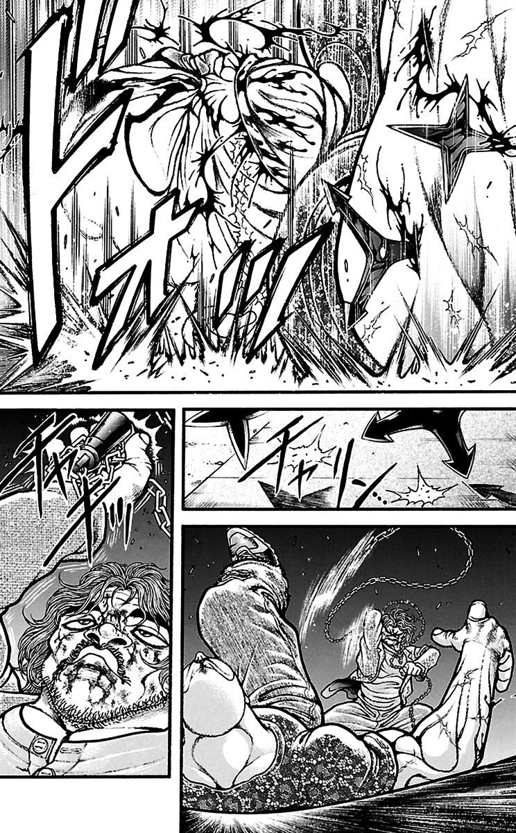 Page 2 of Chapter 97