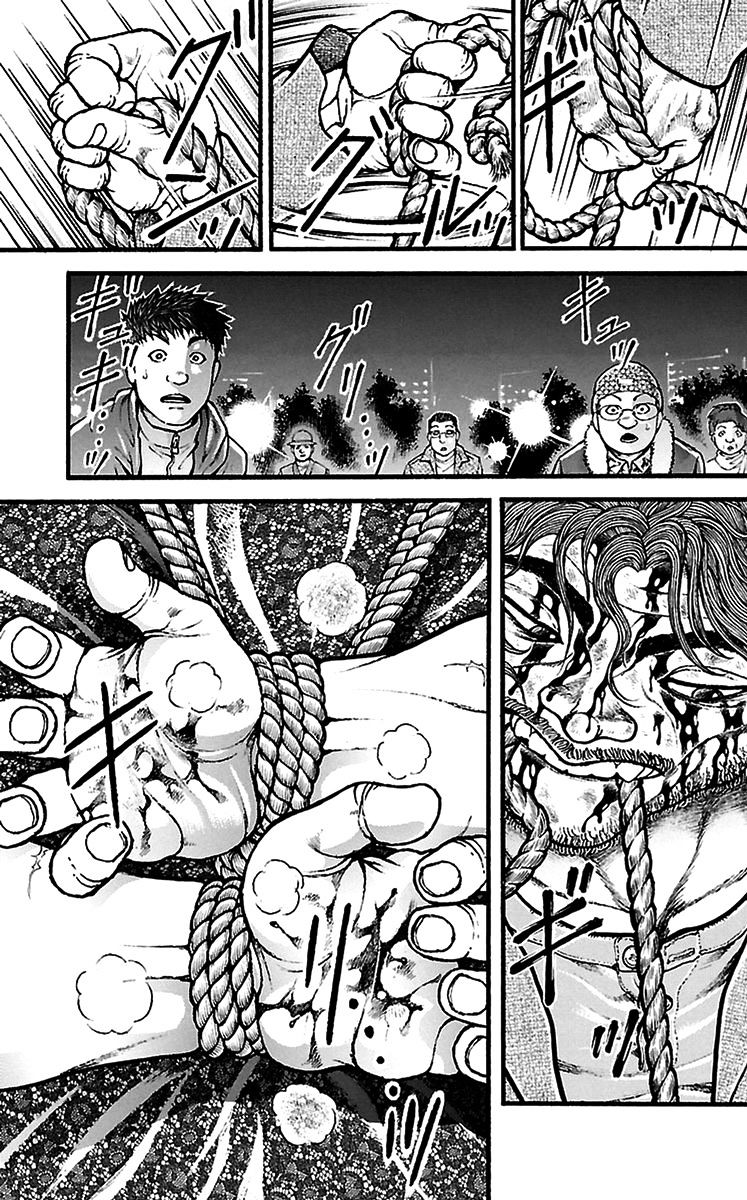 Page 11 of Chapter 97