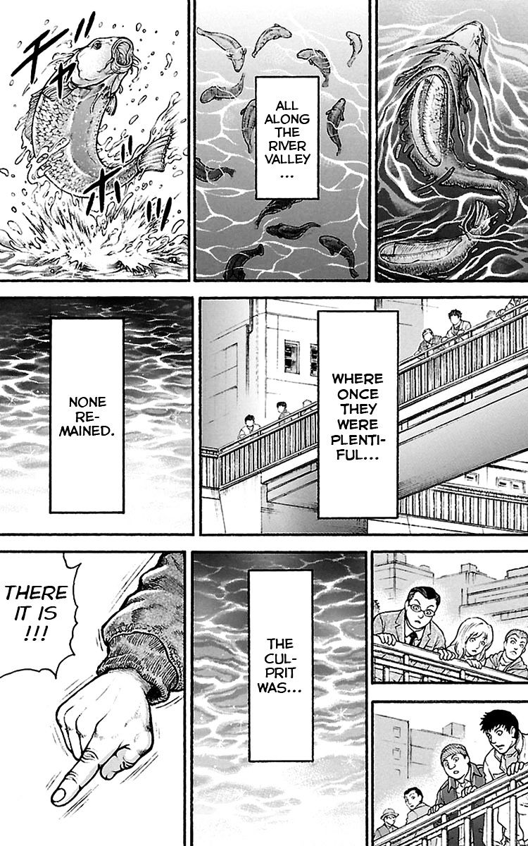 Page 19 of Chapter 97
