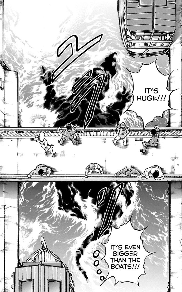 Page 20 of Chapter 97