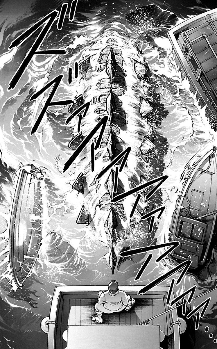 Page 5 of Chapter 98