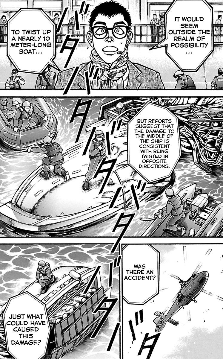 Page 7 of Chapter 98