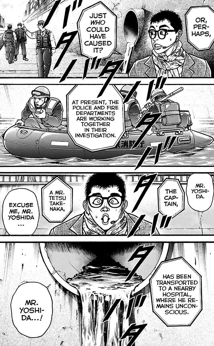 Page 8 of Chapter 98