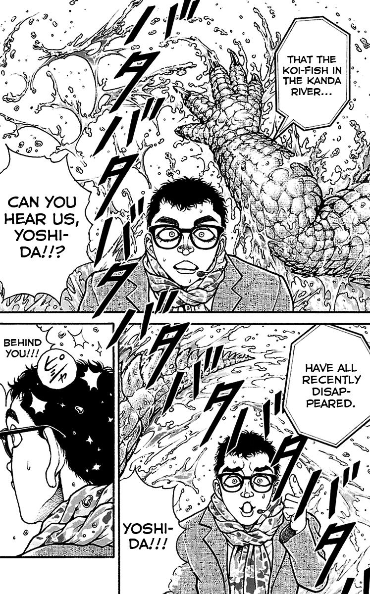 Page 10 of Chapter 98