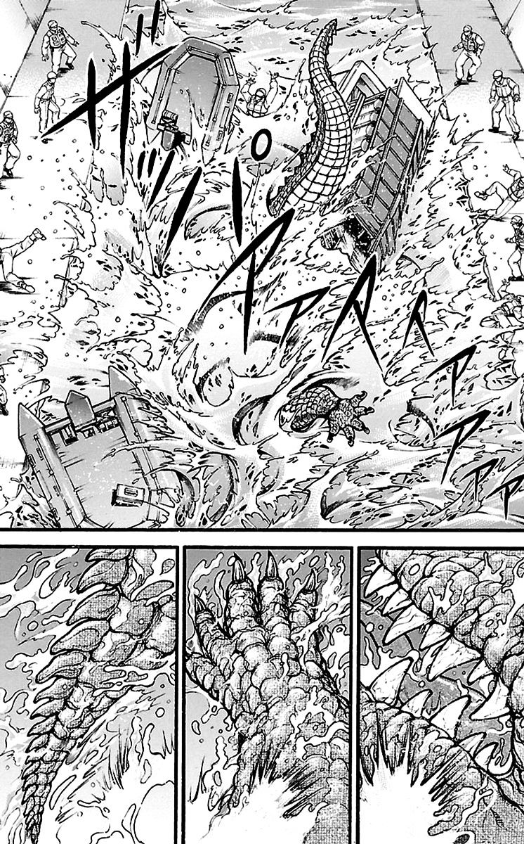 Page 14 of Chapter 98