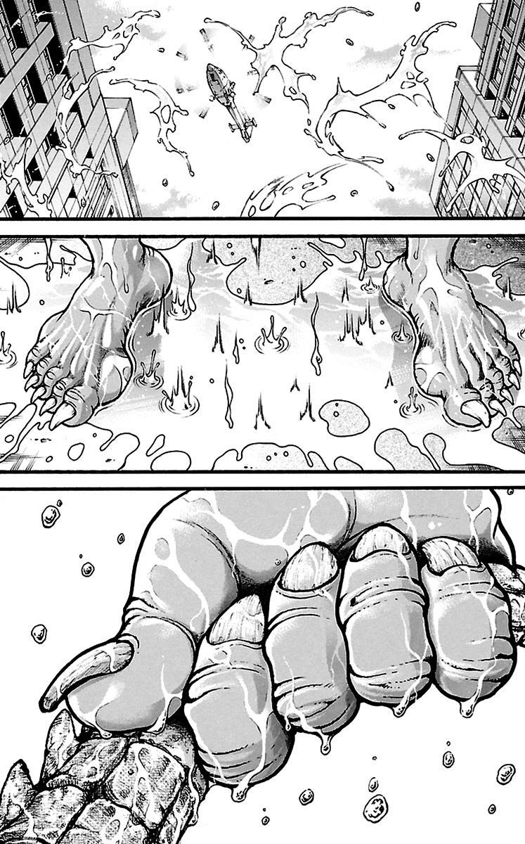 Page 15 of Chapter 98