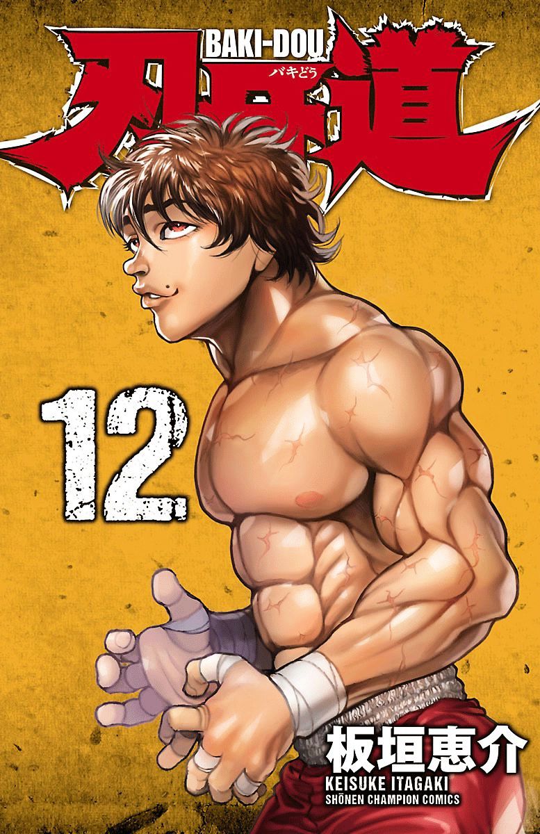 Page 1 of Chapter 99