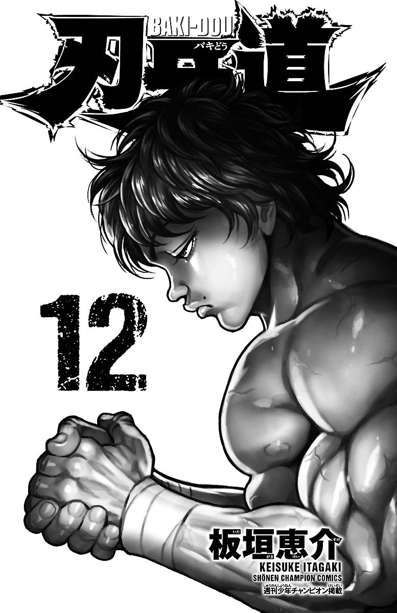 Page 3 of Chapter 99