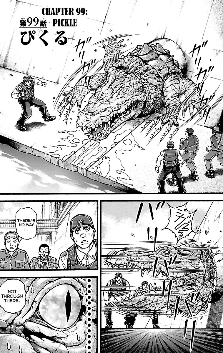 Page 7 of Chapter 99