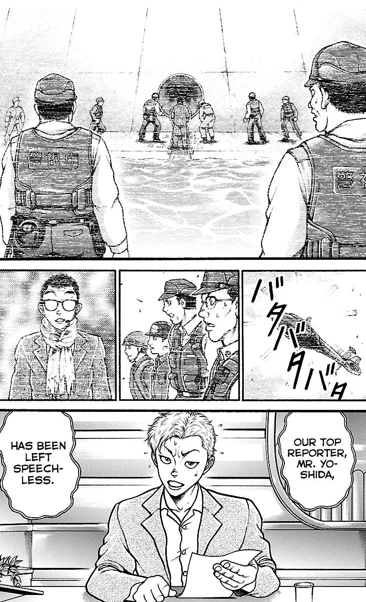 Page 11 of Chapter 99